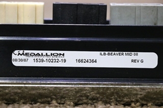USED MEDALLION WARNING LIGHT BAR 1539-10232-19